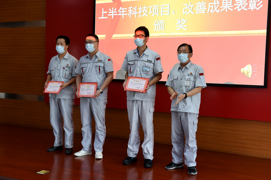 科技項(xiàng)目三等獎(jiǎng).jpg