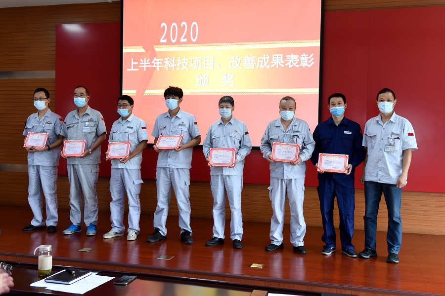 員工改善成果三等獎(jiǎng).jpg